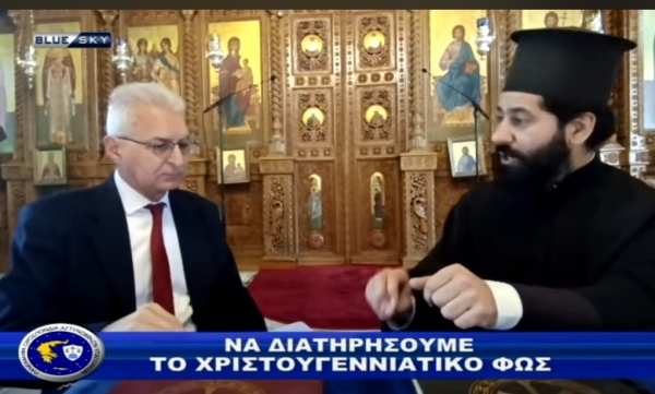 &Alpha;&sigma;&tau;&upsilon;&nu;&omicron;&mu;ί&alpha; & &Kappa;&omicron;&iota;&nu;&omega;&nu;ί&alpha;|&Tau;&omicron; &nu;ό&eta;&mu;&alpha; &tau;&omega;&nu; &Chi;&rho;&iota;&sigma;&tau;&omicron;&upsilon;&gamma;&epsilon;&nu;&nu;&iota;ά&tau;&iota;&kappa;&omega;&nu; &epsilon;&kappa;&delta;&eta;&lambda;ώ&sigma;&epsilon;&omega;&nu; &tau;&omega;&nu; &alpha;&sigma;&tau;&upsilon;&nu;&omicron;&mu;&iota;&kappa;ώ&nu; &epsilon;&nu;ώ&sigma;&epsilon;&omega;&nu; &kappa;&alpha;&iota; &tau;&omicron; &mu;ή&nu;&upsilon;&mu;&alpha; &tau;&omicron;&upsilon; &Alpha;&rho;&chi;&iota;&mu;&alpha;&nu;&delta;&rho;ί&tau;&eta; &Alpha;&lambda;έ&xi;&iota;&omicron;&upsilon; |18/12/25