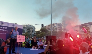 &Mu;&alpha;&zeta;&iota;&kappa;ή &sigma;&upsilon;&mu;&mu;&epsilon;&tau;&omicron;&chi;ή &sigma;&tau;&eta;&nu; &Pi;&alpha;&nu;&epsilon;&lambda;&lambda;&alpha;&delta;&iota;&kappa;ή &Sigma;&upsilon;&gamma;&kappa;έ&nu;&tau;&rho;&omega;&sigma;&eta; &delta;&iota;&alpha;&mu;&alpha;&rho;&tau;&upsilon;&rho;ί&alpha;&sigmaf;