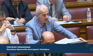 &Nu;έ&epsilon;&sigmaf; &beta;&epsilon;&lambda;&tau;&iota;&omega;&tau;&iota;&kappa;έ&sigmaf; &rho;&upsilon;&theta;&mu;ί&sigma;&epsilon;&iota;&sigmaf; &gamma;&iota;&alpha; &tau;&alpha; &mu;&iota;&sigma;&theta;&omicron;&lambda;&omicron;&gamma;&iota;&kappa;ά, &upsilon;&pi;&omicron;&beta;&lambda;ή&theta;&eta;&kappa;&alpha;&nu; &sigma;&tau;&eta; &Delta;&iota;&alpha;&rho;&kappa;ή &Epsilon;&pi;&iota;&tau;&rho;&omicron;&pi;ή &Omicron;&iota;&kappa;&omicron;&nu;&omicron;&mu;&iota;&kappa;ώ&nu; &Upsilon;&pi;&omicron;&theta;έ&sigma;&epsilon;&omega;&nu;