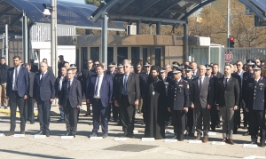 &Epsilon;&kappa;&delta;&eta;&lambda;ώ&sigma;&epsilon;&iota;&sigmaf; &tau;&iota;&mu;ή&sigmaf; &kappa;&alpha;&iota; &mu;&nu;ή&mu;&eta;&sigmaf; &tau;&omega;&nu; &Pi;&epsilon;&sigma;ό&nu;&tau;&omega;&nu; &Alpha;&sigma;&tau;&upsilon;&nu;&omicron;&mu;&iota;&kappa;ώ&nu;