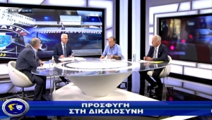 &Alpha;&sigma;&tau;&upsilon;&nu;&omicron;&mu;ί&alpha; &amp; &Kappa;&omicron;&iota;&nu;&omega;&nu;ί&alpha; |&Tau;&Alpha;&Pi;&Alpha;&Sigma;&Alpha;, &eta; &laquo;&alpha;&sigma;&pi;ί&delta;&alpha;&raquo; &pi;&rho;&omicron;&sigma;&tau;&alpha;&sigma;ί&alpha;&sigmaf; &tau;&omicron;&upsilon; &alpha;&sigma;&tau;&upsilon;&nu;&omicron;&mu;&iota;&kappa;&omicron;ύ| 03-06-2024