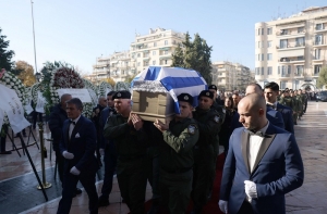 &Tau;&omicron; ύ&sigma;&tau;&alpha;&tau;&omicron; &chi;&alpha;ί&rho;&epsilon;!