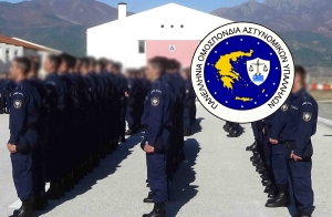 &Alpha;&pi;ί&sigma;&tau;&epsilon;&upsilon;&tau;&omicron; &phi;&iota;ά&sigma;&kappa;&omicron; &mu;&epsilon; &tau;&eta;&nu; &pi;&rho;&alpha;&kappa;&tau;&iota;&kappa;ή &epsilon;&kappa;&pi;&alpha;ί&delta;&epsilon;&upsilon;&sigma;&eta; &tau;&omega;&nu; &Delta;&omicron;&kappa;ί&mu;&omega;&nu;! &Pi;&rho;&omicron;&chi;&epsilon;&iota;&rho;ό&tau;&eta;&tau;&alpha; - &alpha;&nu;&iota;&kappa;&alpha;&nu;ό&tau;&eta;&tau;&alpha; - &alpha;&delta;&iota;&alpha;&phi;&omicron;&rho;ί&alpha;&hellip;