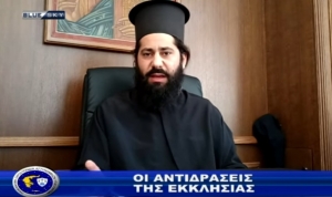 &Alpha;&sigma;&tau;&upsilon;&nu;&omicron;&mu;ί&alpha; &amp; &Kappa;&omicron;&iota;&nu;&omega;&nu;ί&alpha;| &Pi;&rho;ό&kappa;&lambda;&eta;&sigma;&eta; &eta; &pi;&rho;&omicron;&sigma;&beta;&omicron;&lambda;ή &tau;&omega;&nu; &theta;&rho;&eta;&sigma;&kappa;&epsilon;&upsilon;&tau;&iota;&kappa;ώ&nu; &mu;&alpha;&sigmaf; &sigma;&upsilon;&mu;&beta;ό&lambda;&omega;&nu; |17-03-2025