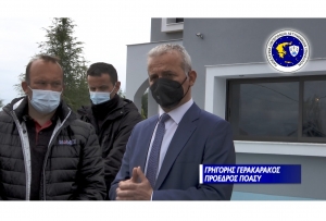 &Pi;&rho;&omicron;&sigma;&phi;&omicron;&rho;ά &omicron;&iota;&kappa;ί&sigma;&kappa;&omega;&nu; &tau;&eta;&sigmaf; &Pi;.&Omicron;.&Alpha;&Sigma;.&Upsilon;. &sigma;&tau;&omicron;&upsilon;&sigmaf; &sigma;&epsilon;&iota;&sigma;&mu;ό&pi;&lambda;&eta;&kappa;&tau;&omicron;&upsilon;&sigmaf; &Tau;&upsilon;&rho;&nu;ά&beta;&omicron;&upsilon; - &Epsilon;&lambda;&alpha;&sigma;&sigma;ό&nu;&alpha;&sigmaf;