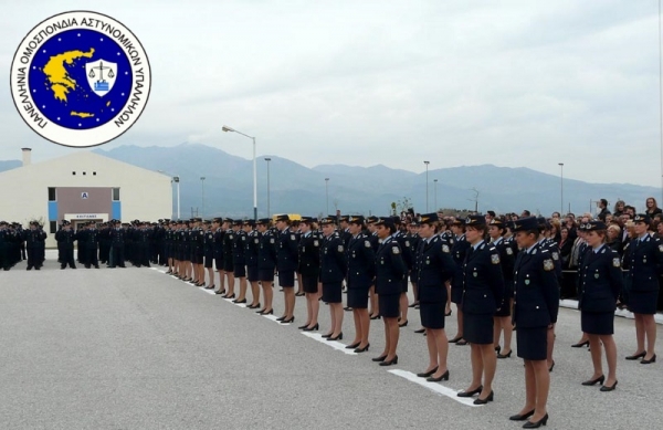 Προς επίλυση ένα ακόμα αίτημα της Π.Ο.ΑΣ.Υ. - Ανωτατοποίηση Σχολής Αστυφυλάκων