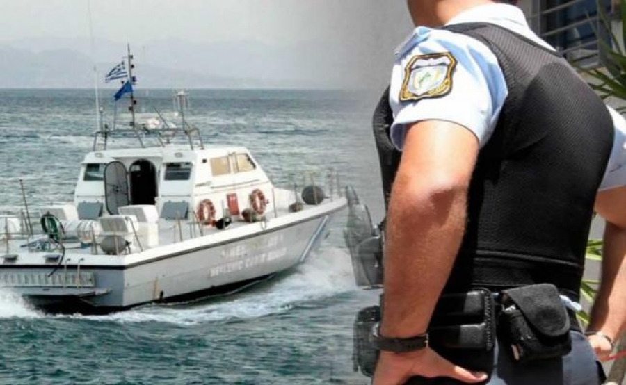 Η Ισχύς εν τη Ενώσει