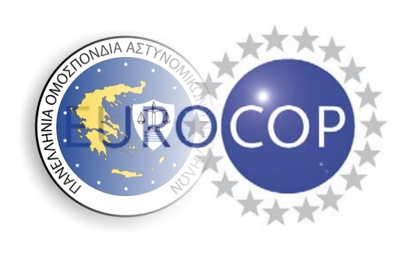 Η νέα εκτελεστική Επιτροπή της EuroCop