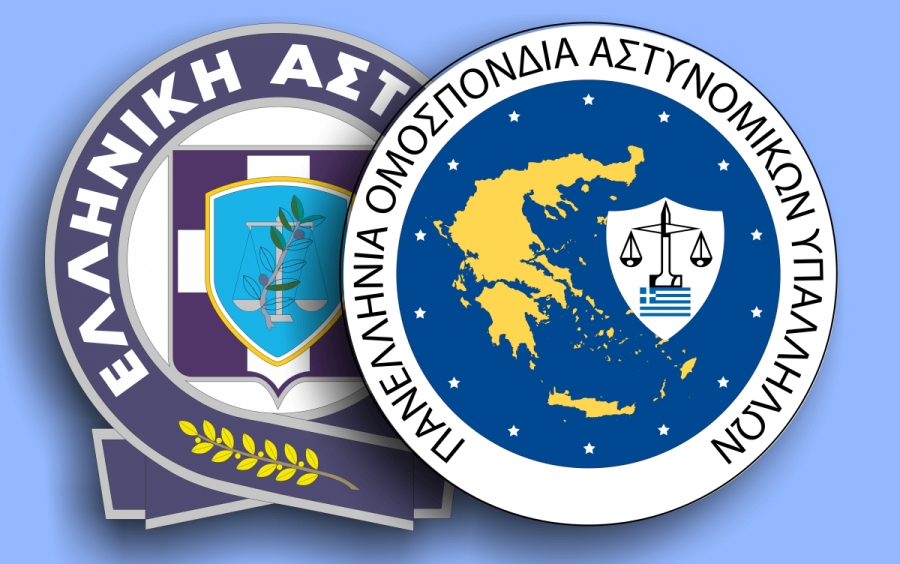 Άρση της Απόφασης του Υπουργού για αναστολή χορήγησης αδειών