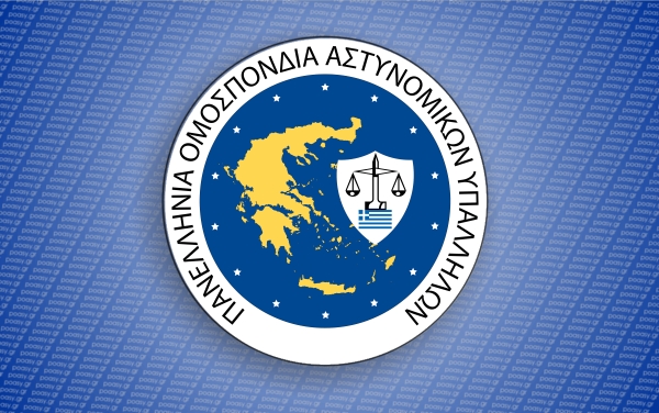 Επίλυση αιτημάτων ΠΟΑΣΥ με το νέο Π.Δ. – Κατάργηση της φωτογραφικής ρύθμισης για προαγωγή με πτυχία