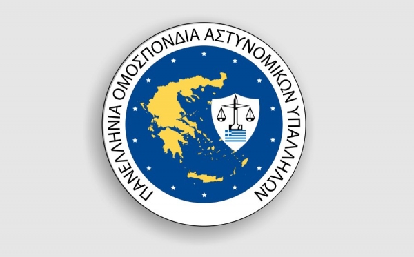 Εγκρίνεται το αίτημα της Π.Ο.ΑΣ.Υ. για χορήγηση αδειών