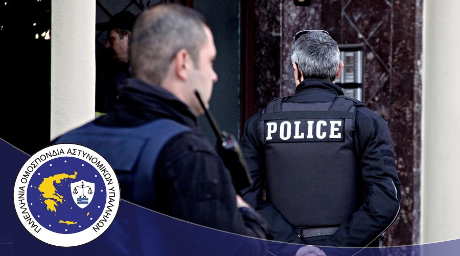 Ο Αστυνομικός θα σταματήσει να σας ξελασπώνει για να είσαστε πάντα εσείς στο απυρόβλητο