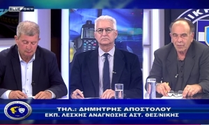 &Alpha;&sigma;&tau;&upsilon;&nu;&omicron;&mu;ί&alpha; &amp; &Kappa;&omicron;&iota;&nu;&omega;&nu;ί&alpha;|&Sigma;&upsilon;&gamma;&gamma;&rho;&alpha;&phi;ή &kappa;&alpha;&iota; &alpha;&nu;ά&gamma;&nu;&omega;&sigma;&eta; &beta;&iota;&beta;&lambda;ί&omega;&nu; &alpha;&pi;ό &sigma;&upsilon;&nu;&alpha;&delta;έ&lambda;&phi;&omicron;&upsilon;&sigmaf; |30/04/2026