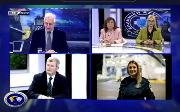 &Alpha;&sigma;&tau;&upsilon;&nu;&omicron;&mu;ί&alpha; &amp; &Kappa;&omicron;&iota;&nu;&omega;&nu;ί&alpha;|&Tau;&iota;&mu;&omicron;ύ&mu;&epsilon; &tau;&iota;&sigmaf; &Gamma;&upsilon;&nu;&alpha;ί&kappa;&epsilon;&sigmaf; &tau;&omega;&nu; &Epsilon;&nu;ό&pi;&lambda;&omega;&nu; &Delta;&upsilon;&nu;ά&mu;&epsilon;&omega;&nu; &kappa;&alpha;&iota; &tau;&omega;&nu; &Sigma;&omega;&mu;ά&tau;&omega;&nu; &Alpha;&sigma;&phi;&alpha;&lambda;&epsilon;ί&alpha;&sigmaf;|12/03/2026