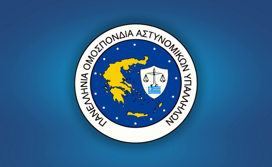 &Theta;έ&sigma;&epsilon;&iota;&sigmaf; &Tau;&alpha;&kappa;&tau;&iota;&kappa;ώ&nu; &Mu;&epsilon;&tau;&alpha;&theta;έ&sigma;&epsilon;&omega;&nu; 2026