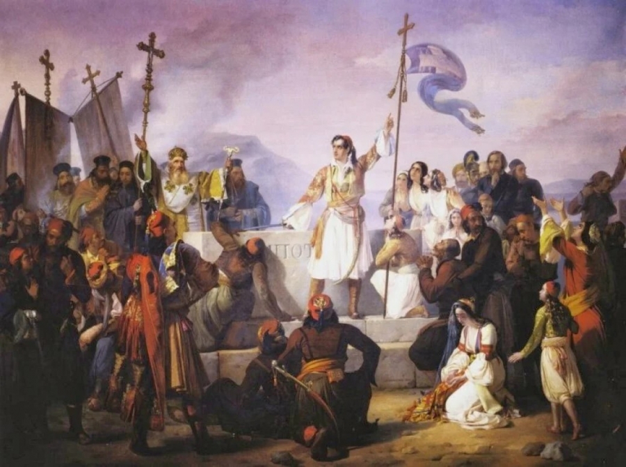 &Tau;&iota;&mu;ώ&nu;&tau;&alpha;&sigmaf; &tau;&omicron;&upsilon;&sigmaf; &alpha;&gamma;&omega;&nu;&iota;&sigma;&tau;έ&sigmaf; &tau;&omicron;&upsilon; 1821, &delta;&epsilon;&nu; &alpha;&rho;&kappa;&epsilon;ί &nu;&alpha; &epsilon;&pi;&iota;&kappa;&alpha;&lambda;&omicron;ύ&mu;&alpha;&sigma;&tau;&epsilon; &tau;&iota;&sigmaf; &alpha;&xi;ί&epsilon;&sigmaf; &tau;&omicron;&upsilon;&sigmaf;!