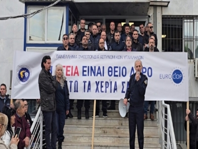 Σημαντικό βήμα για την διάσωση των Κεντρικών Ιατρείων