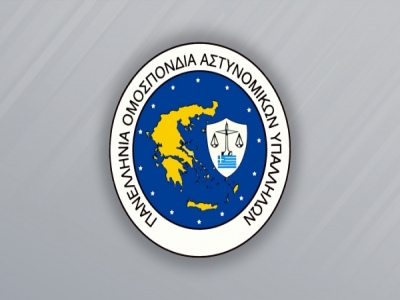 Συναντήσεις εργασίας για την Ψηφιοποίηση Αστυνομικών Λειτουργιών και Υπηρεσιών