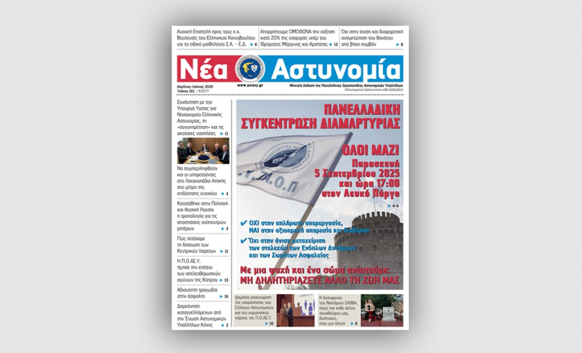 cache/resized/0058f50873bdff0663caeb919de9e8d0.png