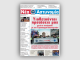 cache/resized/620cd2228344d3eae2da896c223f352e.png