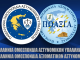 cache/resized/6ea4101e27f669d241edba7a24fbae49.png