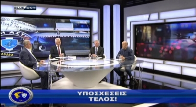 Αστυνομία &amp; Κοινωνία | Το χρονικό του συνδικαλισμού στο Λιμενικό Σώμα  | 27-05-2024
