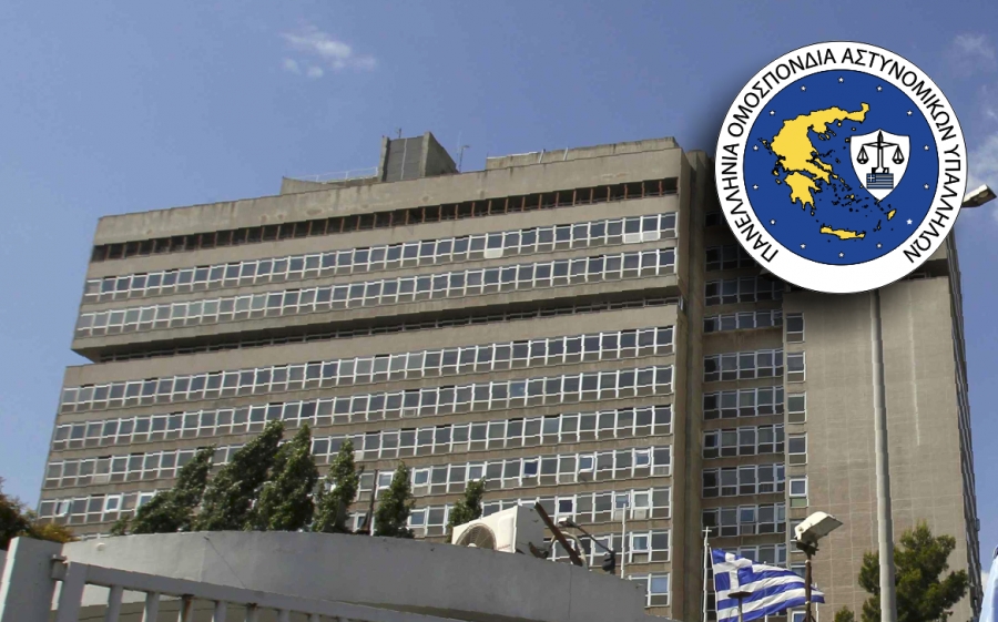 Συγκροτήθηκε Επιτροπή στο ΑΕΑ για το βαθμολόγιο μετά από παρέμβαση της ΠΟΑΣΥ