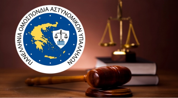 Αποφάσεις ΣτΕ για το νέο μισθολόγιο
