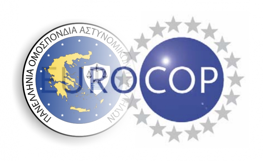 Η νέα εκτελεστική Επιτροπή της EuroCop