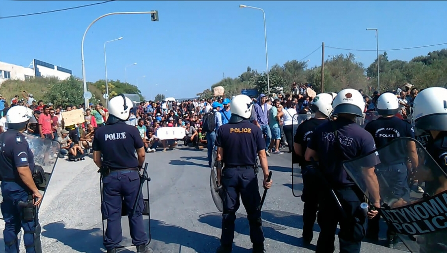 Διοικητική μέριμνα και επιχειρησιακή ικανότητα Ελληνικής Αστυνομίας