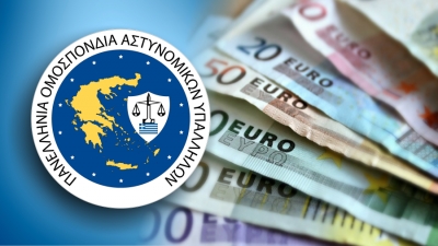 Καθορισμός ειδικής εκλογικής αποζημίωσης για την έκτακτη απασχόληση στις Ευρωεκλογές της 9ης Ιουνίου 2024
