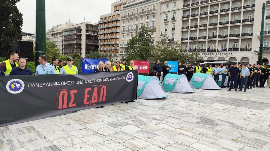 Αστυνομική κατακραυγή: ΝΑΙ στη θωράκιση, ΣΤΟΠ στην οπισθοδρόμηση!