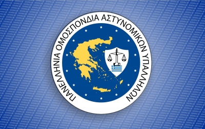 Παράσταση της Ομοσπονδίας στη δίκη για την υποστήριξη της κατηγορίας, στο πλευρό της οικογένειας του Γιώργου Λυγγερίδη