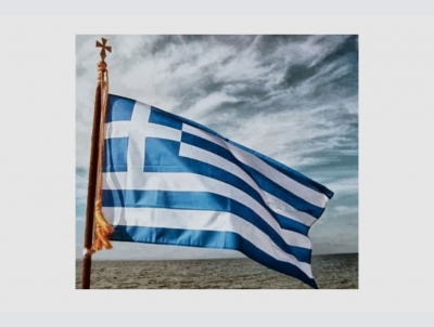 Χρόνια πολλά στους απανταχού Έλληνες! Ζήτω το Έθνος!!!