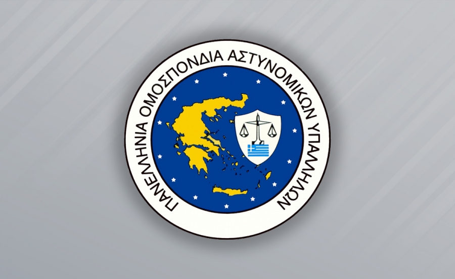 Θέσεις Tακτικών Mεταθέσεων Σεπτεμβρίου 2023 που είχαν αναβληθεί λόγω των εκλογών