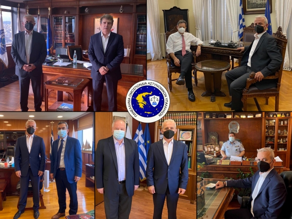 Ένα βήμα πριν τη δημοσίευση σε ΦΕΚ το Βαθμολόγιο του Αστυνομικού προσωπικού