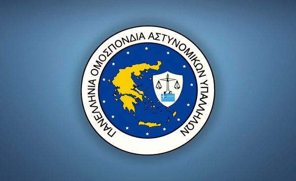 Παράταση του χρόνου διάνυσης βραχείας αδείας έτους 2023