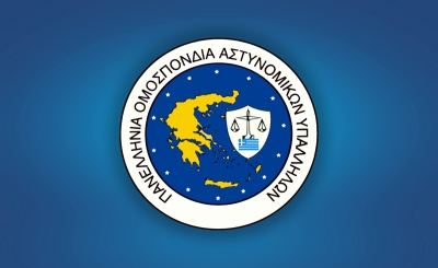 Εργασίες Διοικητικού Συμβουλίου