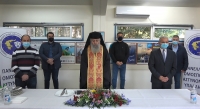 Κοπή Πρωτοχρονιάτικης πίτας της Π.Ο.ΑΣ.Υ