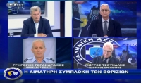 Αστυνομία & Κοινωνία|Παρέμβαση του Προέδρου της ΠΟΑΣΥ για τις συκοφαντικές αναφορές του Α. Γκλέτσου|06/11/25
