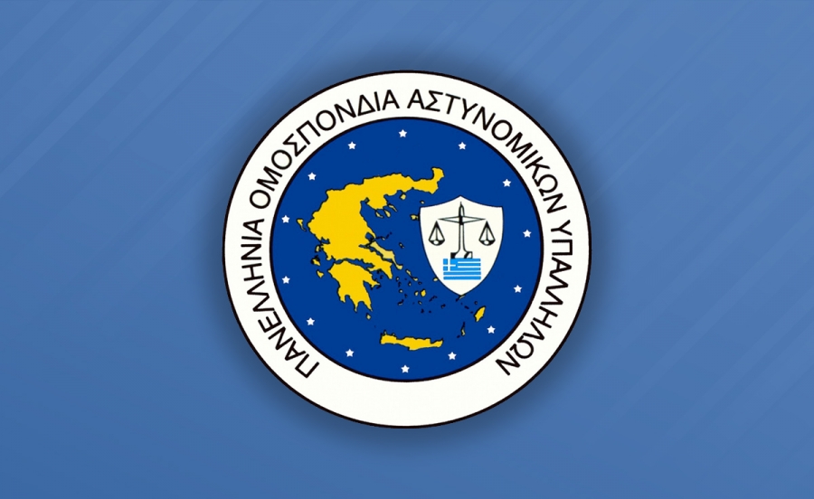 Υποβολή φορολογικών δηλώσεων