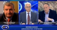 Αστυνομία & Κοινωνία | Οι ρυθμίσεις με το νέο ασφαλιστικό νόμο |  28/11/2022