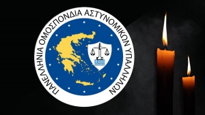 «Οι ήρωες κοιμούνται ανήσυχα»!