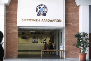 Συνθήκες προσωρινής κράτησης αλλοδαπών