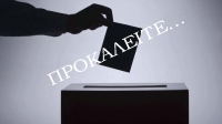Η εκκρεμότητα των ανοιχτών ζητημάτων του κλάδου μας βαραίνει αποκλειστικά την Κυβέρνηση