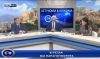 Αστυνομία &amp; Κοινωνία | Παγκόσμια Ημέρα Ψυχικής Υγείας  | 10/10/2022