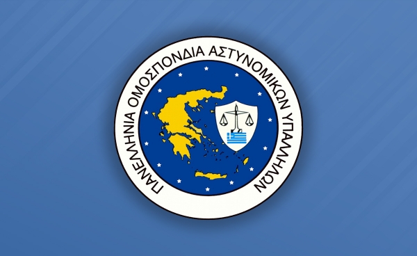 Κα ΓΚΕΛΕΣΤΑΘΗ, λάθος πόρτα χτυπήσατε!