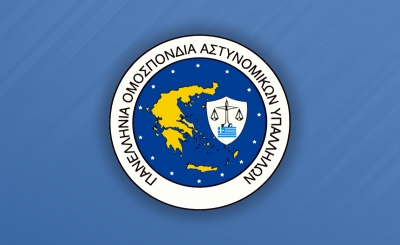 Κα ΓΚΕΛΕΣΤΑΘΗ, λάθος πόρτα χτυπήσατε!