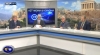 Αστυνομία &amp; Κοινωνία | 100 χρόνια από τη Μικρασιατική καταστροφή |  14/11/2022