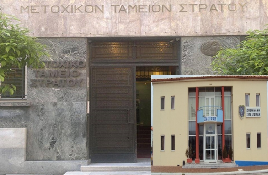 «Αγώνας δρόμου» για να ενταχθούν και οι νεοεξερχόμενοι των παραγωγικών σχολών στο νέο καθεστώς μετοχικής σχέσης του ΜΤΣ